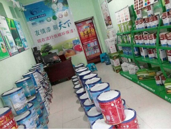 巫山油漆代理，巫山涂料代理