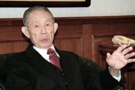 王永慶