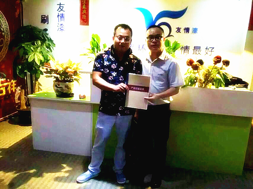 轉(zhuǎn)型做家裝，從加盟油漆代理開(kāi)始