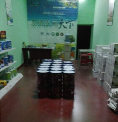 友情漆質(zhì)量做保障，油漆代理店不斷增長(zhǎng)