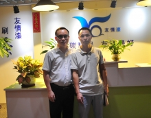 客戶到訪友情漆，加強(qiáng)交流與合作