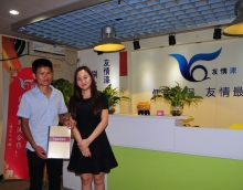 客戶的信任支持，激勵(lì)友情漆追求不已