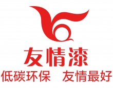 夢(mèng)想變現(xiàn)實(shí) 從加盟友情漆開始